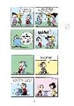 Das Snoopy-Super-Sommer-Ferienbuch